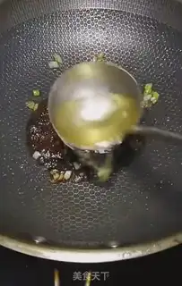 Make Meat and eggplant step 8