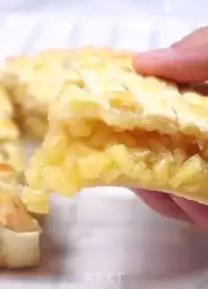 Make Apple pie step 9