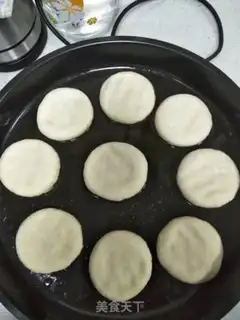 Make Homemade soybean step 3