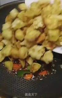 Make Meat and eggplant step 10