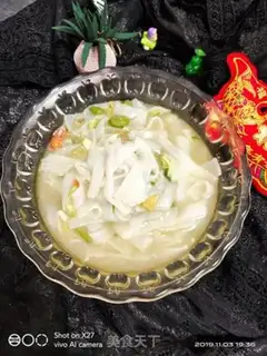 Make Sour spicy water to boil river powder step 6