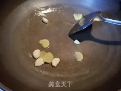 Make Tomato potato stew step 5