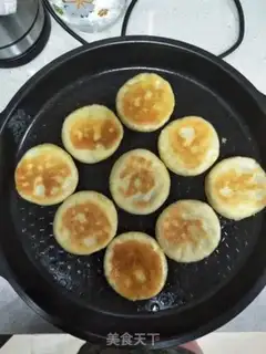Make Homemade soybean step 5