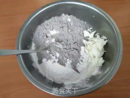 Make Pyramid bean pie step 0
