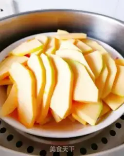Make Pumpkin soybean bread step 1