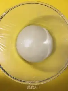 Make Frozen flavour bread step 4