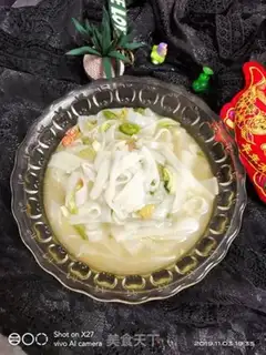 Make Sour spicy water to boil river powder step 8