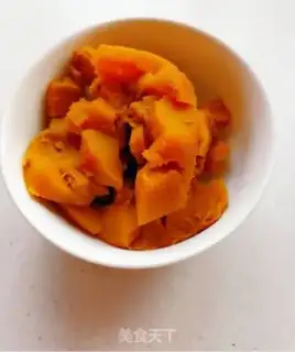 Make Pumpkin soybean bread step 2