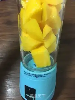 Make Grandma Mango sour step 3