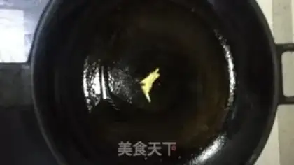 Make Chili shrimp step 5