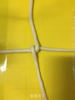 Make Frozen flavour bread step 7