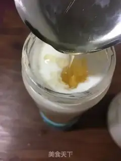 Make Grandma Mango sour step 5