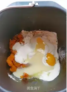 Make Pumpkin soybean bread step 4