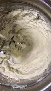 Make Low carbon cheesecake step 1