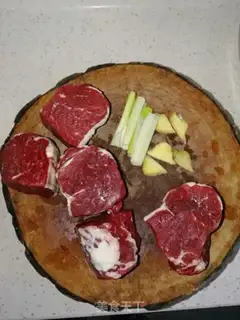 Make Beef soup step 0