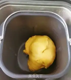 Make Pumpkin soybean bread step 5