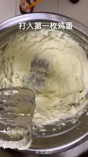 Make Low carbon cheesecake step 2