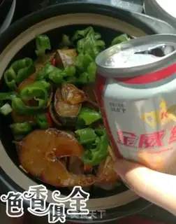 Make Beer and fish step 12