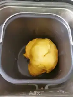 Make Pumpkin soybean bread step 7