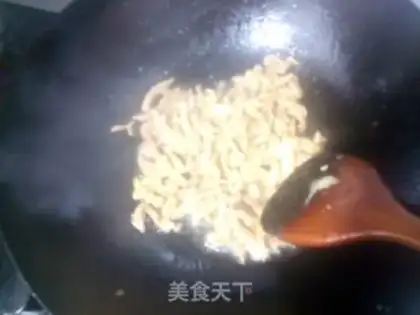 Make Kyo-su curry step 3