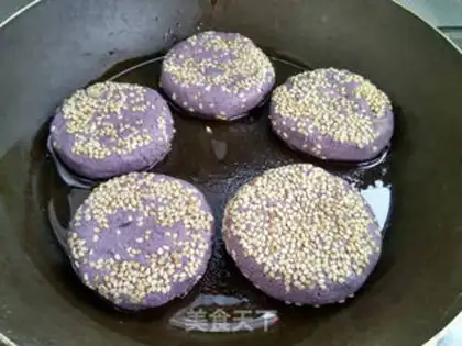 Make Pyramid bean pie step 6