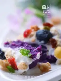 Make ♪ Potato yogurt ♪ step 5