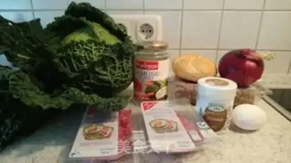 Make The cabbage meatloaf step 0