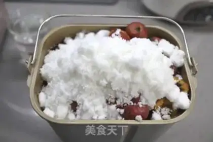 Make Godanpi step 1