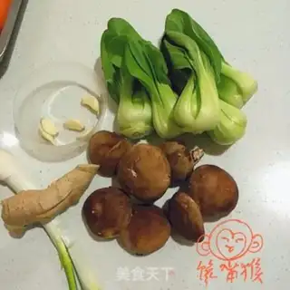 Make Mushroom oil step 0
