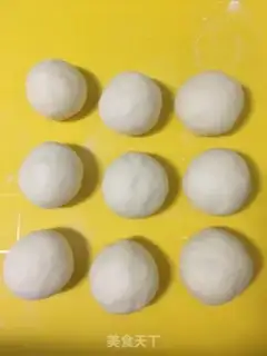 Make # Pyramid bread # step 4