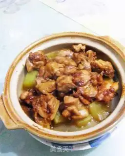 Make Pumpkin chicken step 12