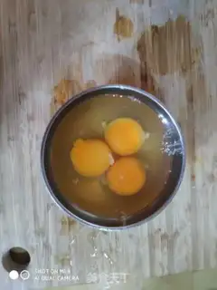 Make Twilight dumplings step 0