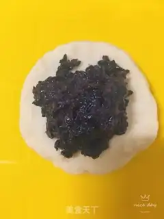 Make # Pyramid bread # step 5