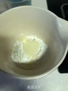 Make Japanese potato burning step 0