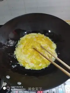 Make Twilight dumplings step 1