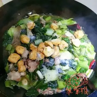 Make Meat stew step 9