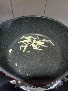 Make Beef yogurt step 2