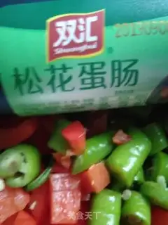 Make Frozen balls step 1