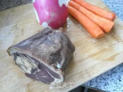 Make Ham carrots step 0