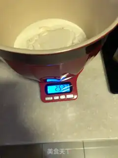 Make Japanese potato burning step 2