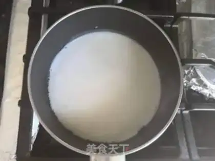 Make Tea pudding step 1