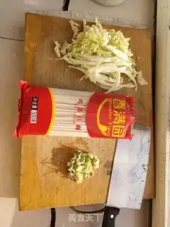 Make Noodles step 0