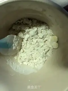 Make Japanese potato burning step 3