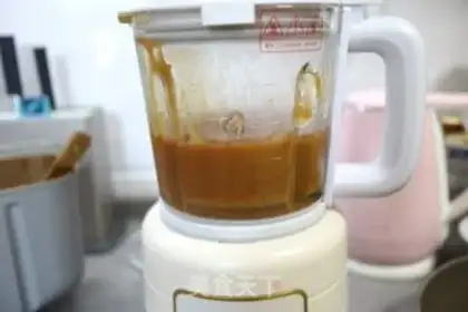 Make Godanpi step 5