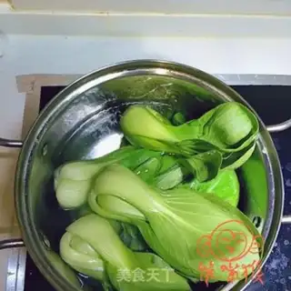 Make Mushroom oil step 4