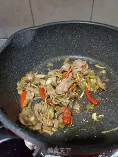 Make Beef yogurt step 4
