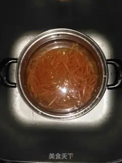 Make Honey tea step 3