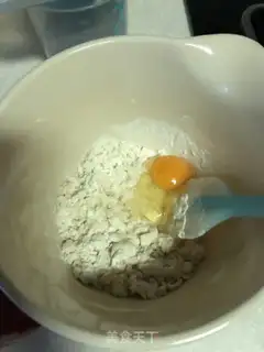 Make Japanese potato burning step 4