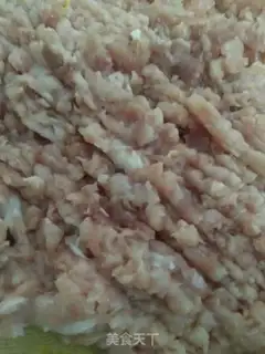 Make Onion pork dumplings step 1