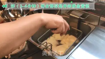 Make Pancakes step 2
